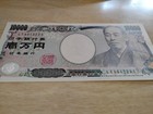 Collectable Japanese 1000 Yen Banknotes