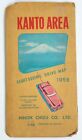 1958 Military 21 x30  Kanto Area japan Sightseeing Drive Map Nihon Chizu Co Ltd