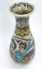 18th Century Persian Qujar Vase 16 5 X 6 5