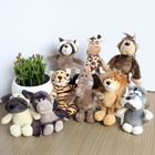 Cute Cartoon Animal Plush Keychain 15cm Turtle Elephant Tiger Lion Hippo Raccoon