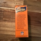 Walter Payton  Wheaties Mini Box 75 Years Of Champions Gold Signature