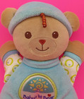 Fisher Price Baby s 1st Bear Rattle Plush Lovey 11  Brown Blue Body 2008 Vintage