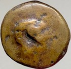 Ancient City Of Carbula Celtic Coin 200bc-176bc Lyre Turdetani People Very Rare