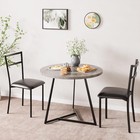 3-piece Modern Round Dining Table Set  Space-saving Kitchen Table And 2 Chairs