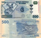 Congo Dr 5 Pcs Set  500-20000 Francs  2020  - P101c  P102c  P103c  P104c Unc