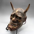Vintage Japanese Pottery Made Hannya Mask   Asian Antique Demon F1
