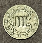 1853 Three Cent Silver Piece