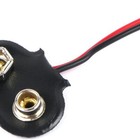 Battery Clip Connector  9 Volt Long Cable Connection Soft Shell T Type Black  Pa
