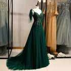 Customized Green Evening Dresses Tulle Appliques Beading Prom Party Gowns Formal
