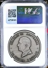2025 Pillar 1oz Antiqued Silver Ngc Ms70  1 Coin 225 An  Australian Proclamation