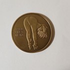 Novelty Bronze Token Coin - Heads I Get Tail  Tails I Get Head