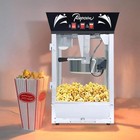 Commercial Popcorn Machine 12 Oz Kettle 850 W  Movie Theater Popcorn Machine