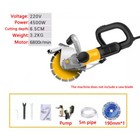 Brushless Slotting Machine 4500w High-power Concrete Cutting Machine water Pump