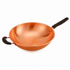 Round Copper Wok With Flat Bottom Uniform Heating Distribution For Home Cooks