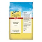 Kaytee Supreme Mouse And Rat Food 20 Lb