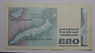 Ireland  Irish Twenty  Pound Note Dated 20 9 1990   William Butler Yeats