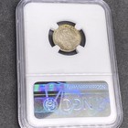 1944 D Silver Mercury Dime Ngc Ms63 Fb