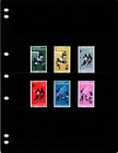  2 40 Scott Value  - 1966 Rwanda Sports Basketball Games Africa Cv Mnh Nh Umm