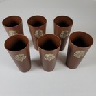Vtg Mcm Set Of 6 Nasco Copper Mushroom Plastic 14oz Tumblers