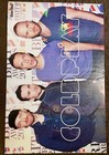 Lana Del Rey Fold-out 2-sided Poster Eastern European Fan Magazine 2012 Rare  3
