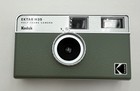 Kodak Ektar H35 Half Frame Camera Green With Strap