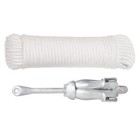 Folding Anchor With Rope Silver 7 1 Lb Malleable Iron