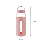 Glass 25 Oz Water Bottle With Protective Silicone Sleeve