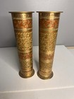 Pair 10    Brass Etched Enameled Vases British India Vintage