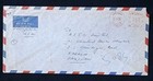 Oman Vintage 1982 Meter Mark Muscat Ministry Defence Postal Used Cover   Letter