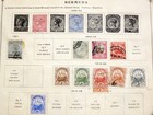 1865-1940 Bermuda 3 1 Stamp 2 Page Collection Incl  War Tax And 1937 Anniversary