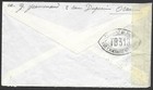 French Algeria Covers 1939 Censored Airmailcover Oran To Neuchatel