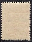 Uruguay 1946 9 Air Mail Stamp Sc    C 126 Mnh