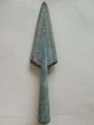 1pcs Old Chinese Warring States Period Solider Weapon Bronze Spear Lance Head