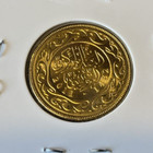 Tunisia 2011 Bu 20 Millim Coin