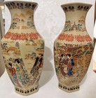 2 Chinese Old Ming   Qing Porcelain Vases-handpainted  qianlong Mark