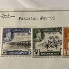 1949 Complete Set 4 Stamps Pakistan 25th Anniversary Of Amir Khan  22-25   17 