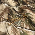 Scent-lok Jacket Men s Large Ap Realtree Camo Hunting Lightweight Full Zip Read