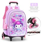 Kuromi Trolley Case Backpack Cinnamoroll Student Bag Climbing Stairs Bag Gift