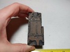 Vintage Letterpress Printing Block Ornate Coles Antique Cast Iron Wood Stove