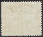 Papua 1901 Lakatoi British New Guinea 2d Horizontal Wmk