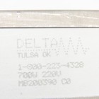 Delta 700w 220v Strip Heater 16-3 4  X 2 