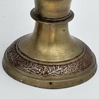 Pair Vintage Etched Brass Pedestal Vase India Each 10    Tall Cloisonn   Patina