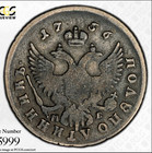 1756            Polupoltinik - Pcgs Vg - 10 - Original Patina And Surfaces 