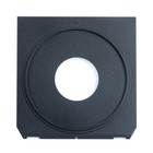 Copal Compur Prontor  0 Lens Board 96x99mm For Linhof Technika Wista Ebony 0  