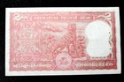 India Reserve Bank 2 Rupees Nd     Uncirculated Note 2 Small Staple Holes