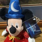 Disney Fantasia 2000 Sorcerer Mickey Bean Bag Plush 8  Stuffed Toy W  Tags