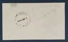 1960 Nepal 41st Birthday Of King Mahendra Illustrated First Day Of Issue Cover