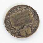 Vintage 1911 Bronze Silver Wedding Of Wilhelm Ii And Charlotte Collectible Coin