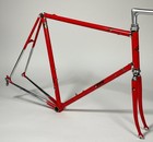 Cinelli Supercorsa Frameset 60cm Ferrari Red Columbus Neuron Rim Italy Handlebar
