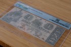 1852 Citizens Bank  1 District Of Columbia Obsolete Note     Pmg 58 Epq